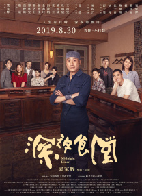 久久99热狠狠色一区二区